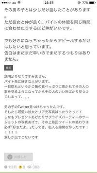 これにあう失恋ソングを教えてください 好きと伝える前から Yahoo 知恵袋