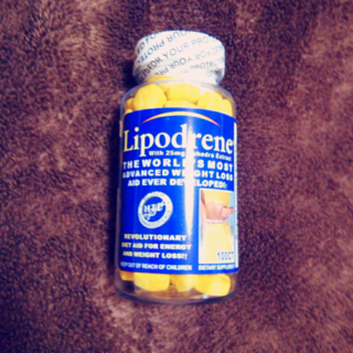 リポドリンってクソまずいよな イソバイドよりマシですよ Yahoo 知恵袋