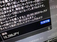 グラセフ５でパラシュートのカラースモークの出し方が分かりません 回答 Yahoo 知恵袋