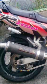 ヨシムラのマフラー車検非対応 Xsr900 18 に乗っ Yahoo 知恵袋