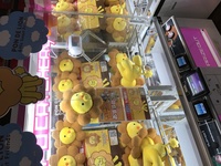 エーミールのセリフが昔読んだ本だと そうかそうかつまり君はそういうやつな Yahoo 知恵袋