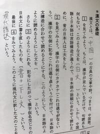 センター試験で 漢文がいらない場合は 漢文のところは空欄にしていて大丈夫な Yahoo 知恵袋