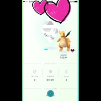 ポケモンgoのジムについてです 1日防衛で最大50コインもらえる Yahoo 知恵袋