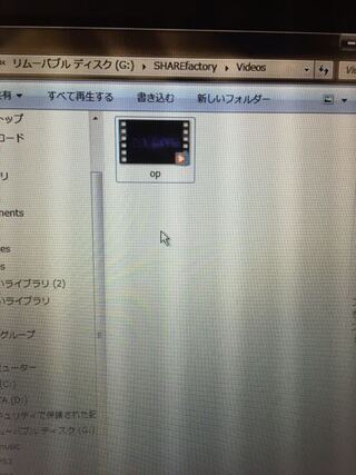 Ps4sharefactory動画インポートできない Pcからダウ Yahoo 知恵袋