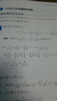 中学校の社会科の授業では世界地図 日本地図それぞれの略地図の書き方を教えな Yahoo 知恵袋