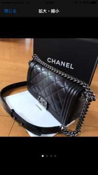 ボーイシャネルマトラッセ25cmのこの型の品番と定価がわかる方がいらっし Yahoo 知恵袋