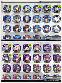 アプリの消滅都市2始めて1ヶ月です ローズバンクの変異に迷って Yahoo 知恵袋