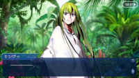 Fate絶対魔獣戦線バビロニア なぜキングゥがギルガメッシュと同じ Yahoo 知恵袋