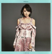 インフルエンサー 乃木坂46 生駒里奈 衣装 アイドル今更なのですが画像 Yahoo 知恵袋