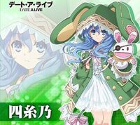声優 野水伊織さん 野水さんをどのアニメキャラクターで知りまし Yahoo 知恵袋