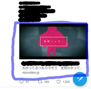 Twitterにニコニコ動画を貼り付けてツイートしたいのですが Yahoo 知恵袋