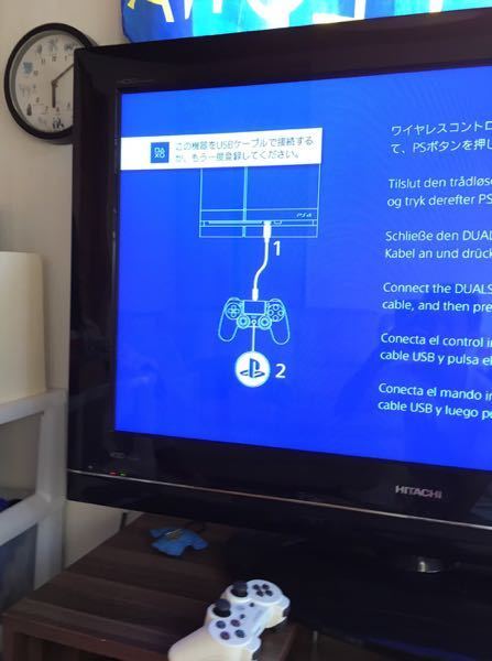 PS4を初期化して、初期設定をしようとしてコントローラーを接続 PS4を初期化して、初期設定をしようとしてコントローラーを接続