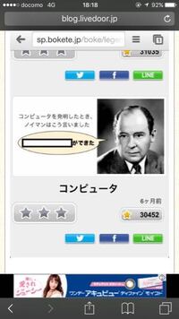 初代sirenで八尾は過去で堕辰子を食べて呪いをかけられます Yahoo 知恵袋