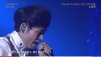 このuverworldのtakuya さんの髪型について Yahoo 知恵袋