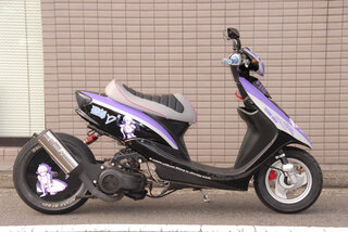 この原付バイクの改造は違反でしょうか 原付は原則 車検が無いので保 Yahoo 知恵袋