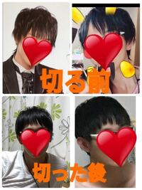 美容院で切ったこの前髪変すぎませんか バラバラ パッツン Yahoo 知恵袋