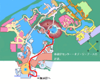 ディズニーシーについてです センターオブジアースのファストパス発券 Yahoo 知恵袋