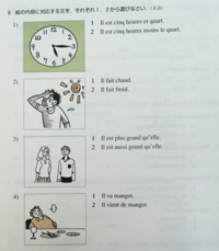 ホラーゲームの夜廻 深夜廻ってどうゆうストーリーなんですか ネタバレok Yahoo 知恵袋