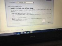 Access16でexcelのデータをエクスポートしたいんですけど Yahoo 知恵袋