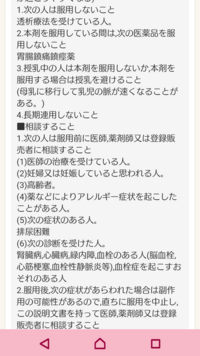 生後２ヶ月満腹じゃなくても寝る おっぱいの出があまりよく Yahoo 知恵袋