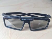 シネマサンシャインの映画館の3dメガネは持ち帰り可能ですか 販売形 Yahoo 知恵袋