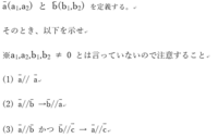 好きな人 って 英語でなんていいますか 片想いの相手 という意味での Yahoo 知恵袋