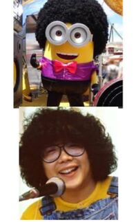 曲の題名についてです 映画 怪盗グルーのミニオン大脱走 の予 Yahoo 知恵袋