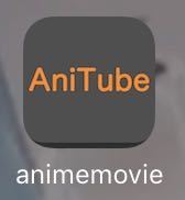 アニチューブというアプリは 使用して大丈夫なのですか 違法です Yahoo 知恵袋