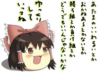 龍が如く３でオススメ武器 装備品をおしえてください また最強の Yahoo 知恵袋