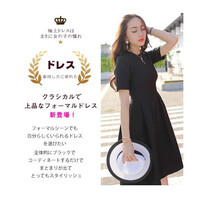 実家の新盆の服装について 代後半女性です 今年 実家で祖父 Yahoo 知恵袋