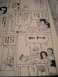 排便時 痛いというか 熱いというか刺激の対処法を教えてください Yahoo 知恵袋