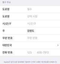 韓国語を独学でマスターする方法韓国語勉強法韓国語学習法ランキング 韓国語 Yahoo 知恵袋