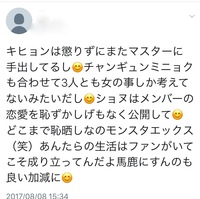 いわゆるワガママな感じな女の子が好きな男性の心理ってどんな感 Yahoo 知恵袋