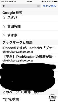 漫画ルーキーズ最後どーなったんですか ちなみに何巻まであるんで Yahoo 知恵袋