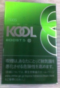 コンビニに売っている10本入りのタバコの中に メンソールでタールが8m Yahoo 知恵袋