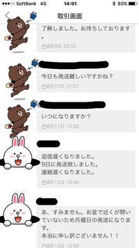 文面を考えて下さい 親戚の叔母から 出産祝いに現金書留で二万円戴きました Yahoo 知恵袋