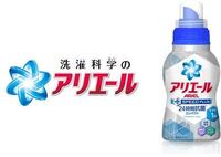 洗剤スライムを作ったんですけど 全然かたまらなくて洗剤を足 Yahoo 知恵袋