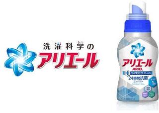 洗剤スライムを作ったんですけど 全然かたまらなくて洗剤を足 Yahoo 知恵袋