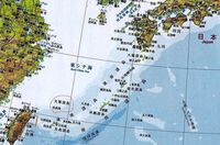 中国人は日本がeastchinaseaを 東シナ海 と呼んで Yahoo 知恵袋