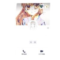 中1女子のlineアイコンを自分で描いてたら男子はどう思いますか Yahoo 知恵袋