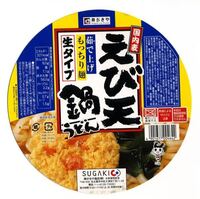 スガキヤえび天鍋うどん を店頭で販売しているところを教えてく Yahoo 知恵袋