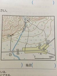 社会地理地形図の標高を求める問題です 画像の地形図は５００００分の１の縮 Yahoo 知恵袋