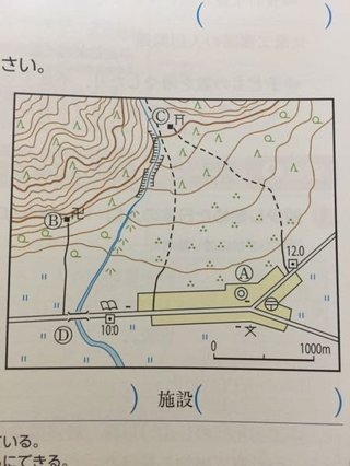 社会地理地形図の標高を求める問題です 画像の地形図は５００００分の１の縮 Yahoo 知恵袋