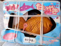 twitterで話題になってて気になったのでどこかで売っていれば欲しいの  