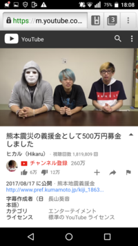 前からいたyoutuberってどんどん面白くなくなっていきましたよね Yahoo 知恵袋