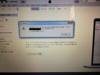 Pcでbandicamで録画した動画をiphoneに送ること Yahoo 知恵袋