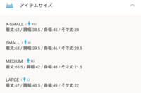 華奢 と言われる体型になりたいです 身長155cmだと 華奢と言われ Yahoo 知恵袋