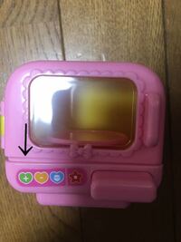 メルちゃんの人形持ってるかた 髪の毛が短いタイプのものなんで Yahoo 知恵袋