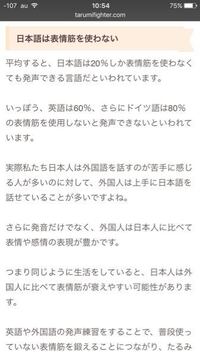 ドイツ人はイケメンや美人が多いですか ドイツ語は表情筋を Yahoo 知恵袋