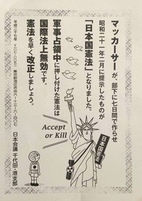 ご都合主義の塊のクソアニメってなんですか 僕は旭日の艦隊と紺碧の艦隊で Yahoo 知恵袋